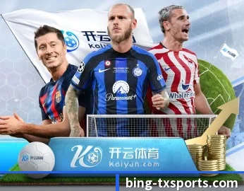 天行体育的故事 - 体育资讯内容服务